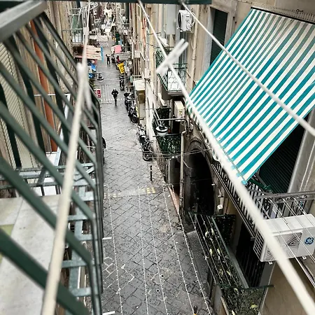 Antoia House 度假居 *